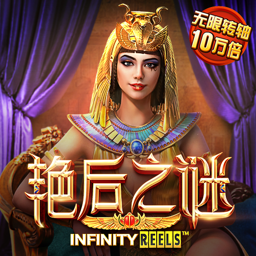 上海古镇融入拼图，跨界探索文创焕新